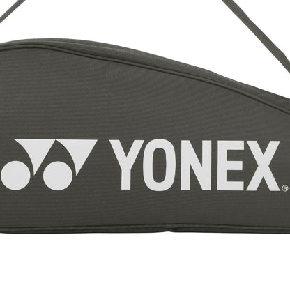Yonex Racketbag 252133SC x3 (Grey)